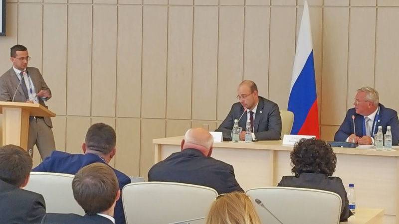 День промышленника 2018