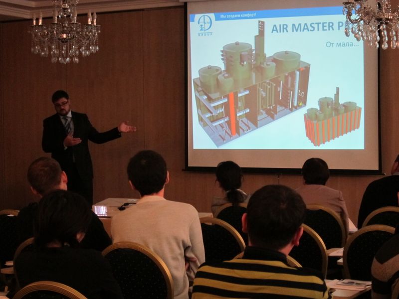 Семинар в Астане ноябрь 2015