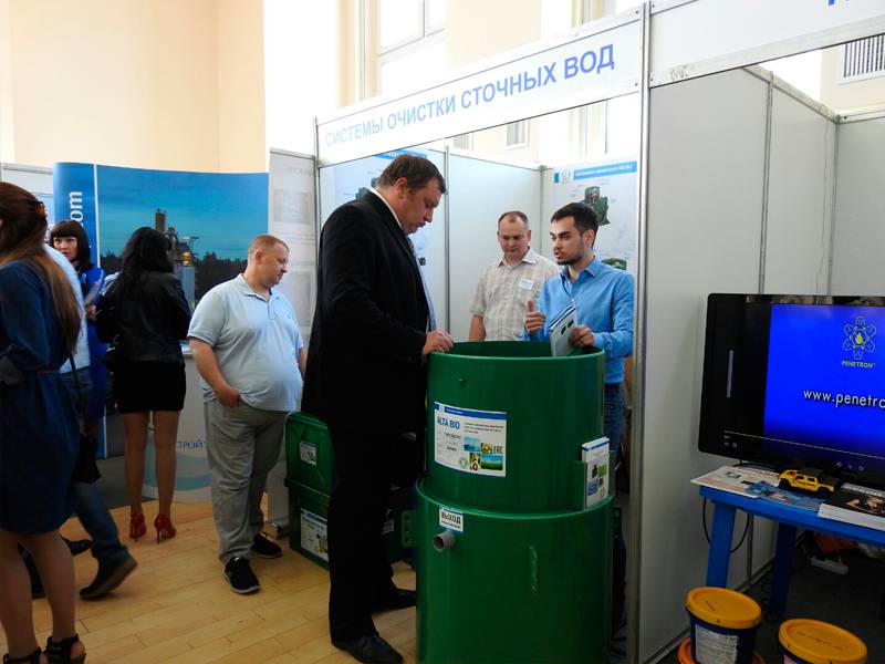 Выставка СТРОИТЕЛЬСТВО 2017